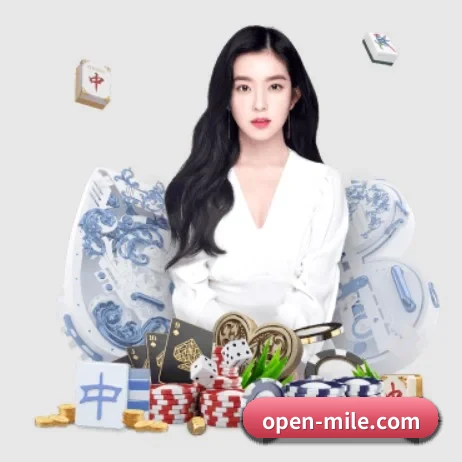 open-mile.com APP